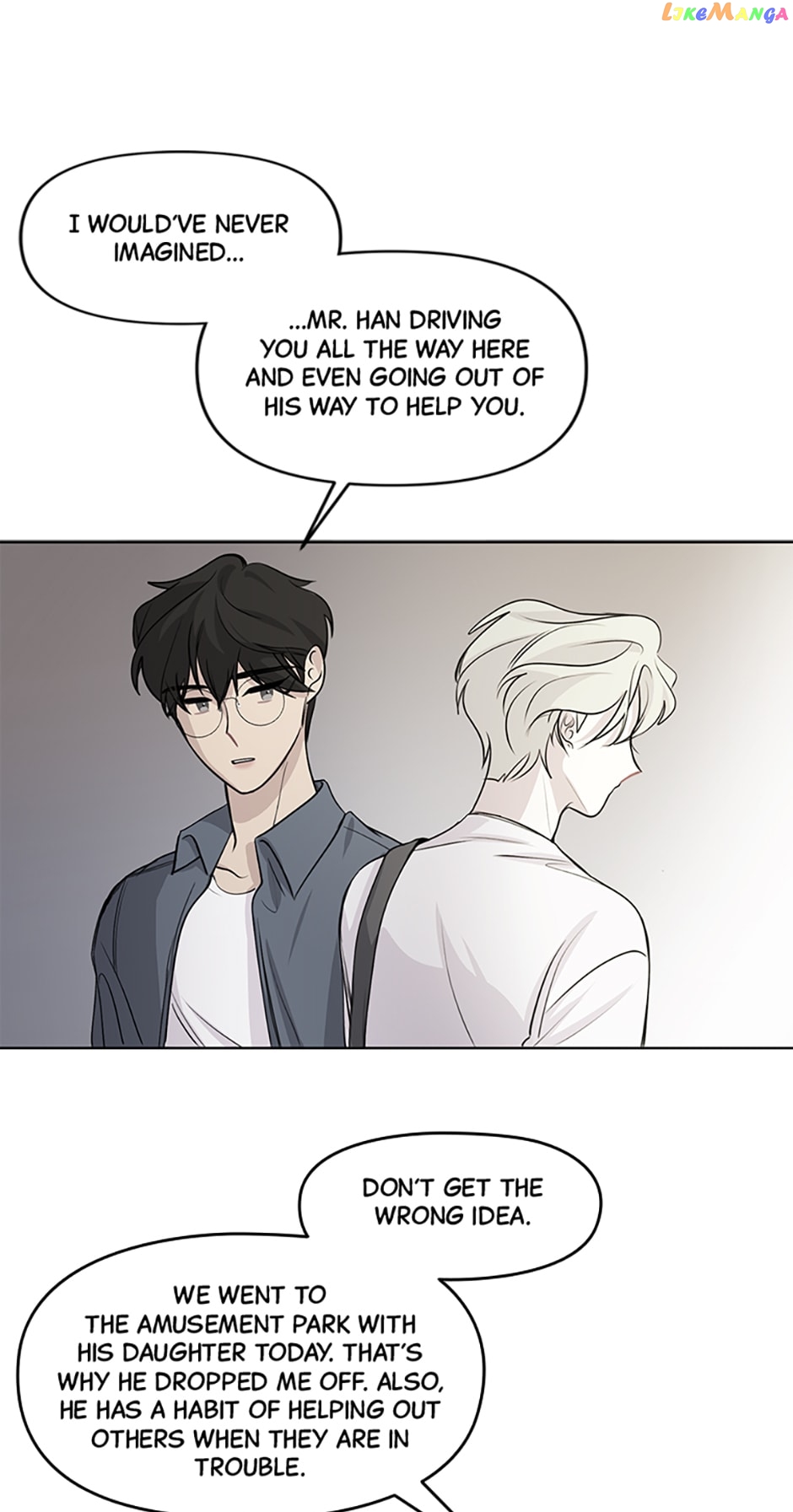 The Way To Kill You Chapter 21 - page 12