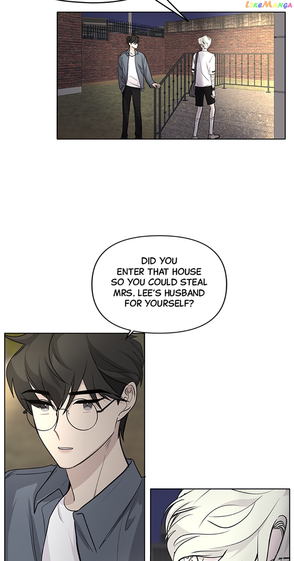 The Way To Kill You Chapter 21 - page 13