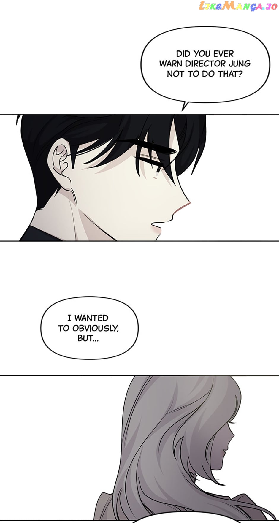 The Way To Kill You Chapter 24 - page 7