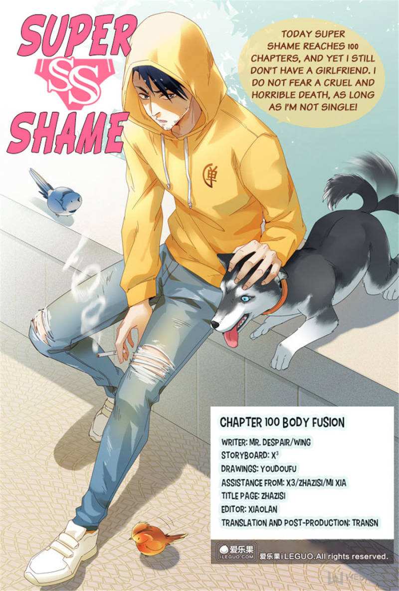 Super Shame chapter 83 - page 1