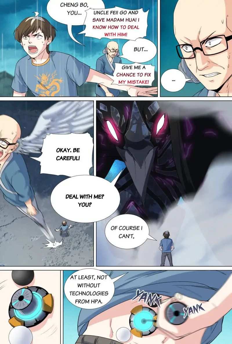 Super Shame chapter 51 - page 8