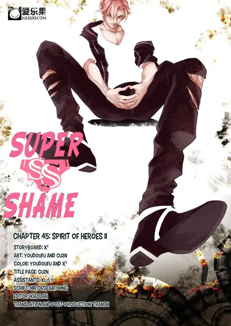 Super Shame chapter 45 - page 1