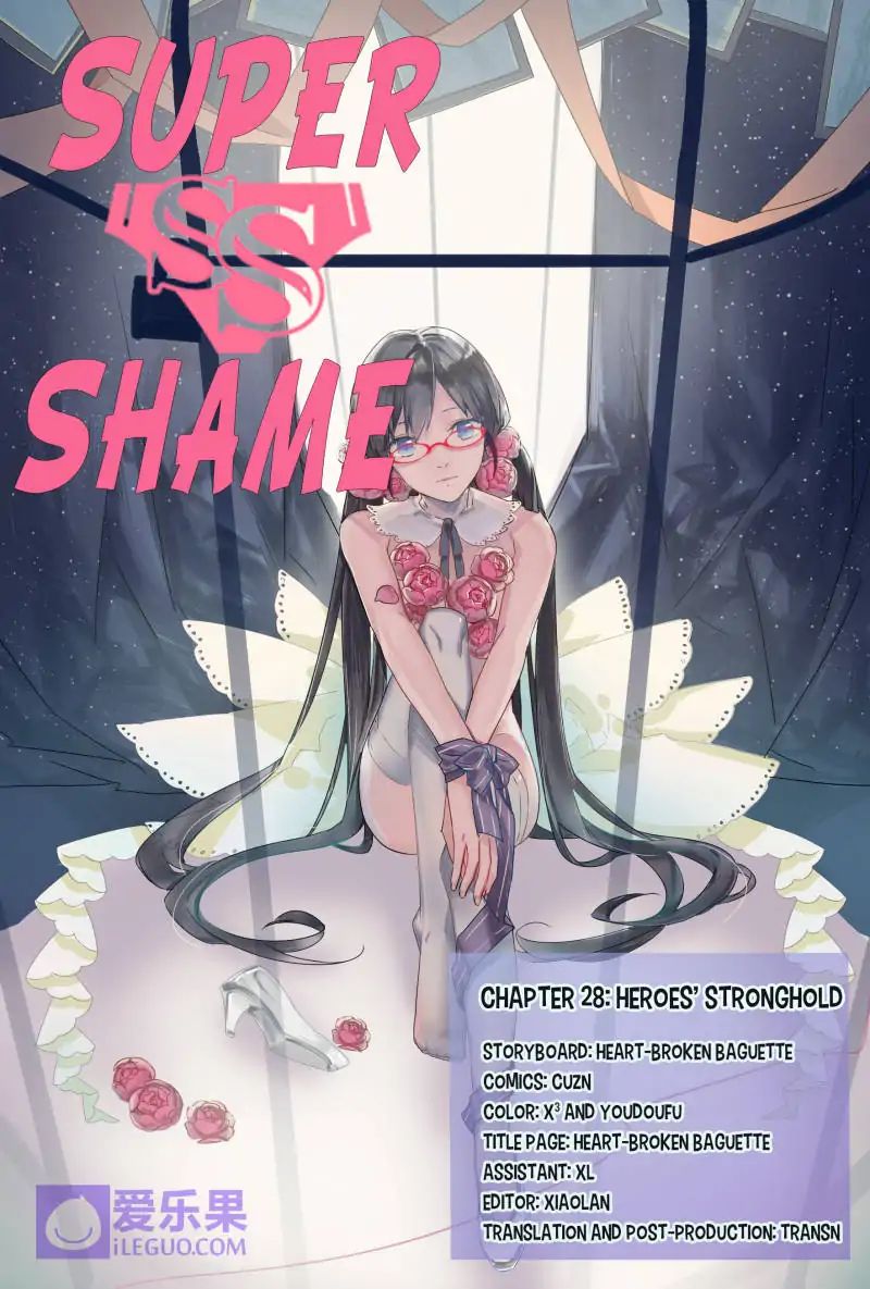 Super Shame chapter 28 - page 1
