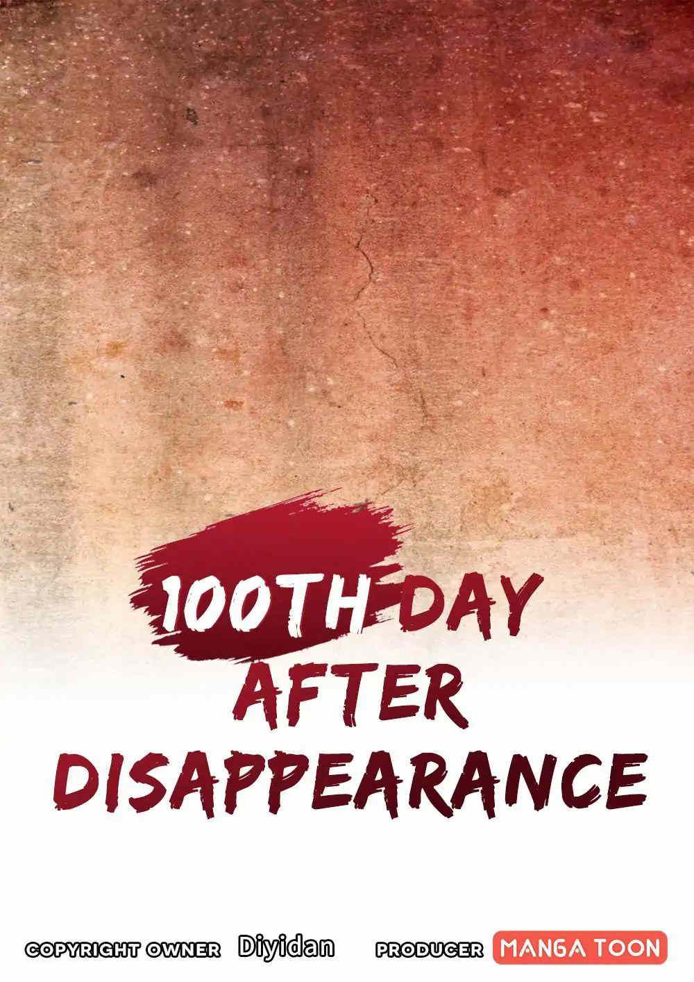 Day 100 of My Sister’s Disappearance chapter 64 - page 1