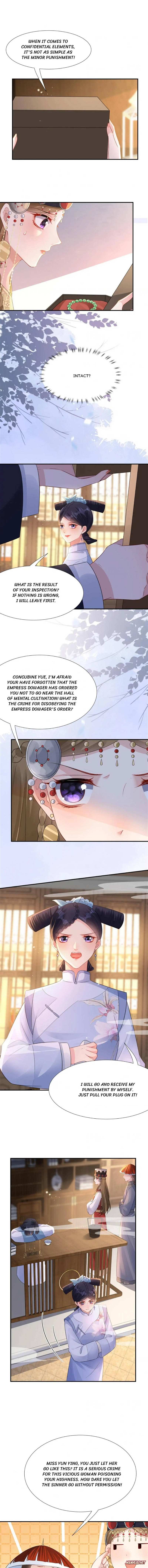 Princess, Don’t Ruin Your Public Persona! chapter 235 - page 1