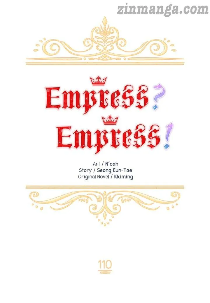 I don’t want to be Empress! Chapter 110 - page 14