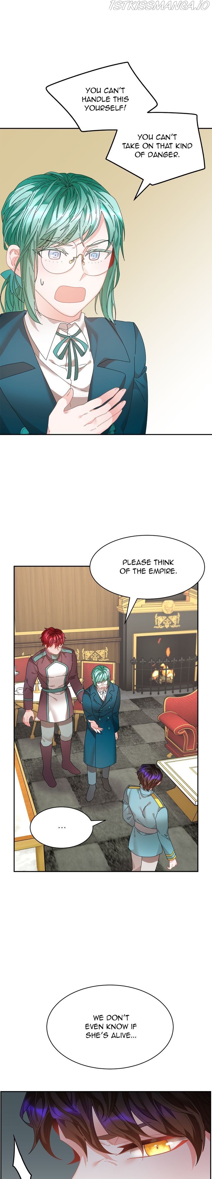 I don’t want to be Empress! Chapter 100 - page 7