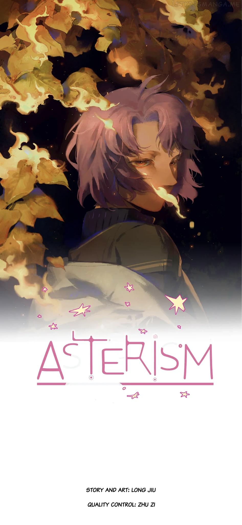 Asterism (Long Jiu) Chapter 89 - page 7