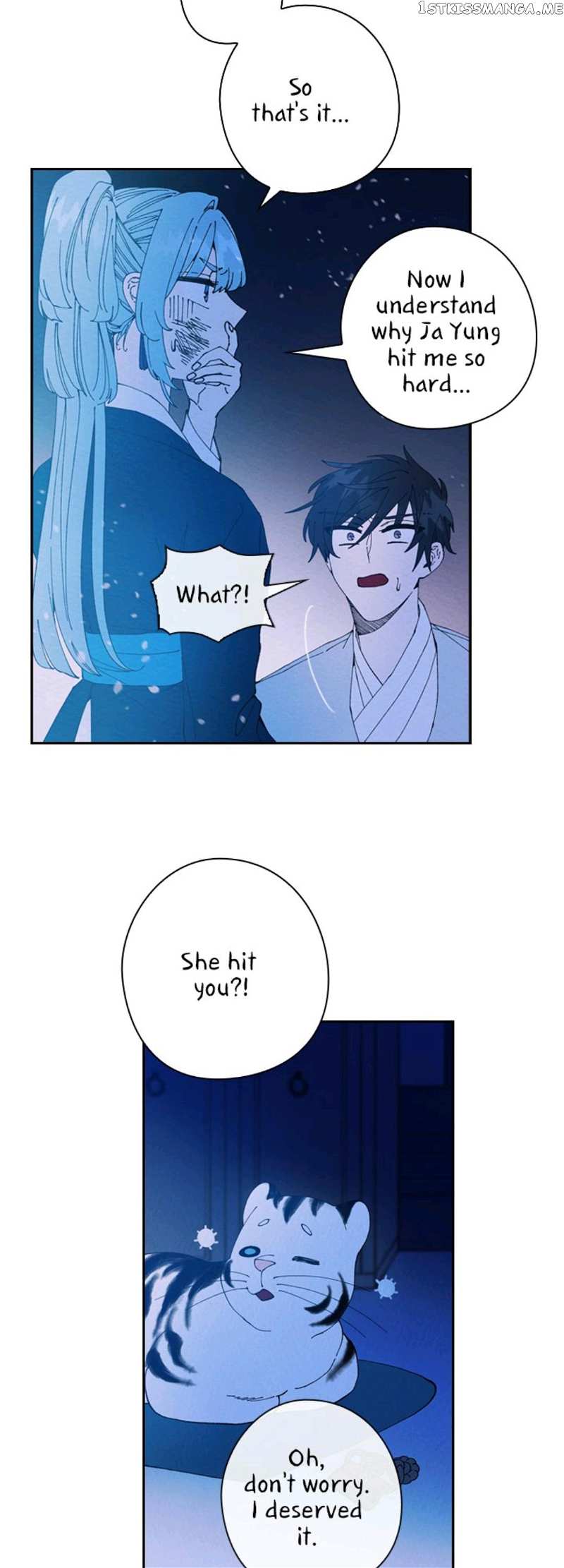 Under The Blue Moonlight chapter 40 - page 6
