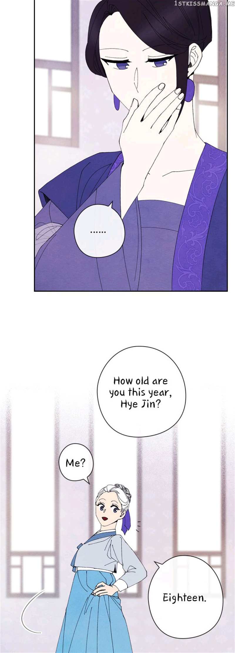 Under The Blue Moonlight chapter 13 - page 27
