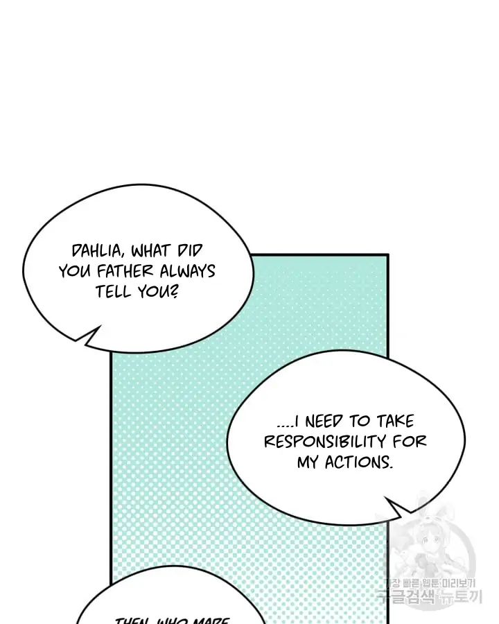 Just the Male Lead's Friend Chapter 2 - page 62