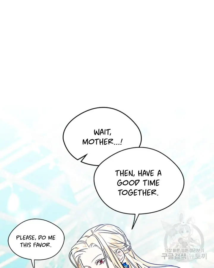 Just the Male Lead's Friend Chapter 2 - page 65