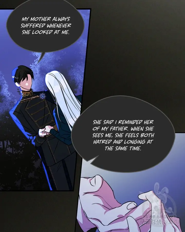 Just the Male Lead's Friend Chapter 1 - page 76