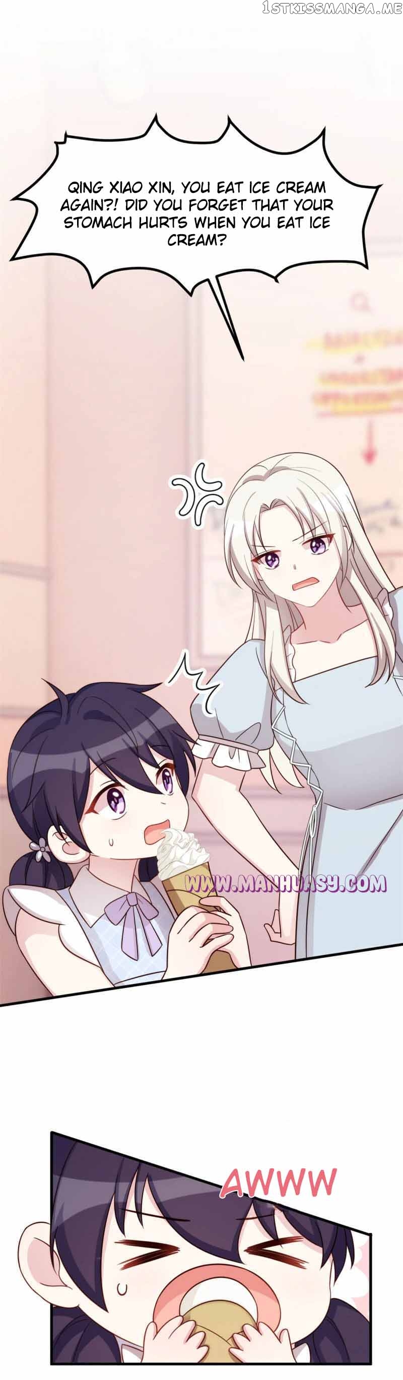 Xiao Bai’s father is a wonderful person Chapter 412 - page 5