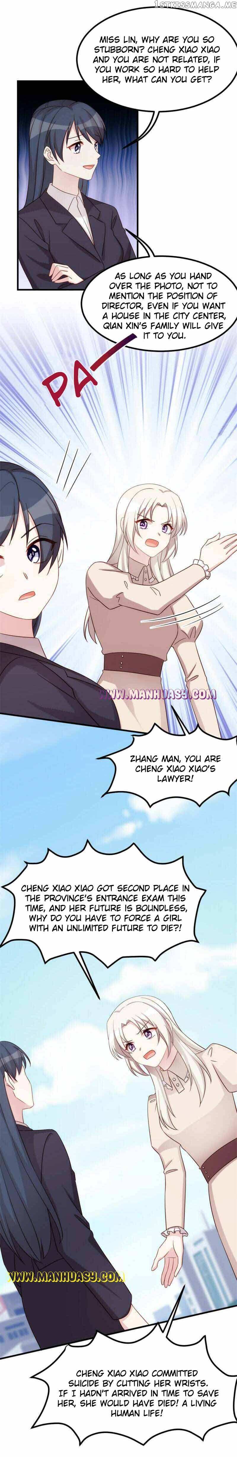 Xiao Bai’s father is a wonderful person Chapter 409 - page 5
