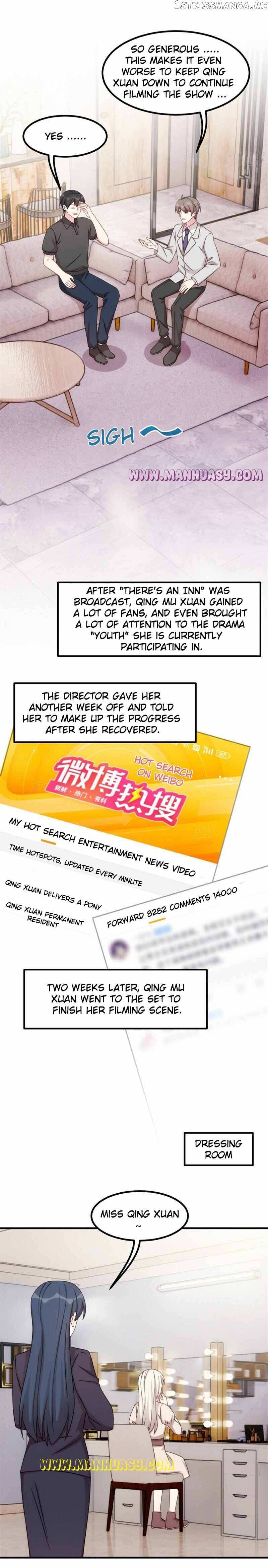 Xiao Bai’s father is a wonderful person Chapter 408 - page 5