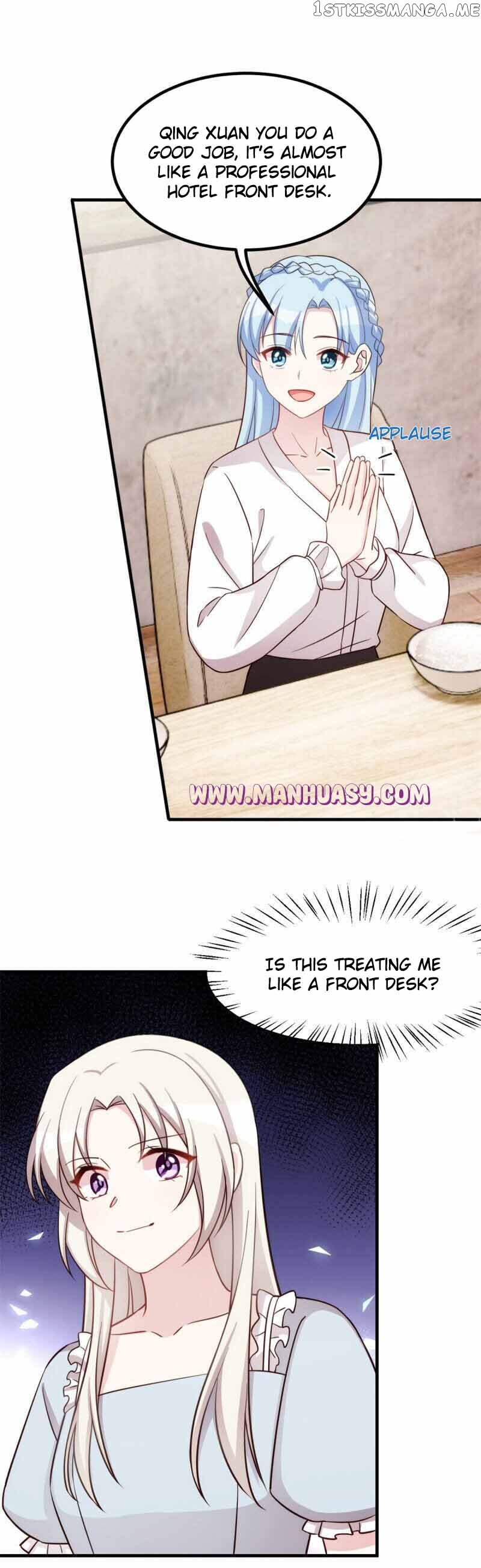 Xiao Bai’s father is a wonderful person Chapter 395 - page 7