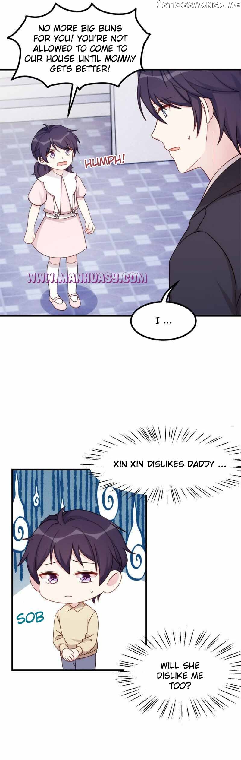 Xiao Bai’s father is a wonderful person Chapter 388 - page 6