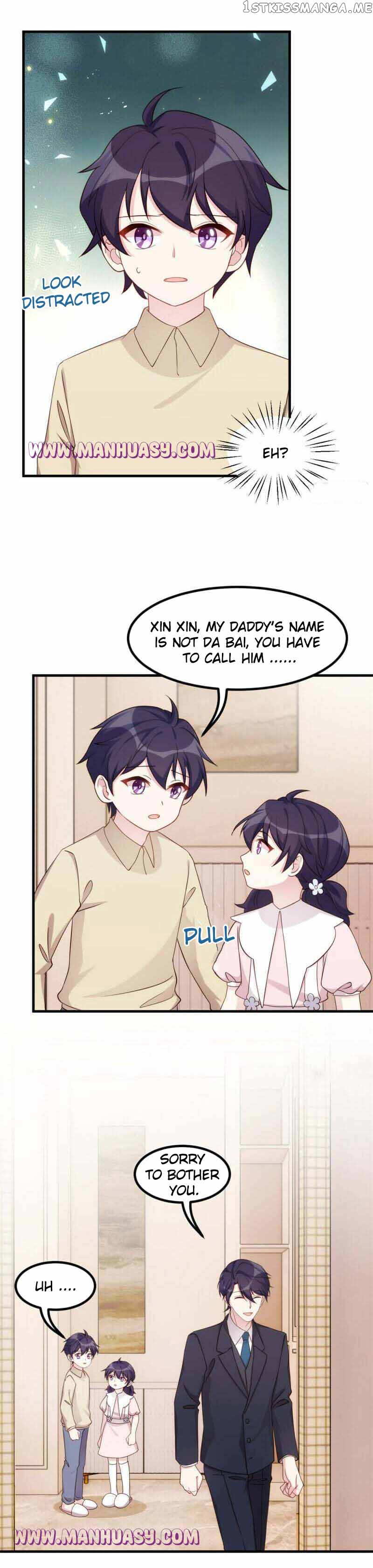 Xiao Bai’s father is a wonderful person Chapter 386 - page 3