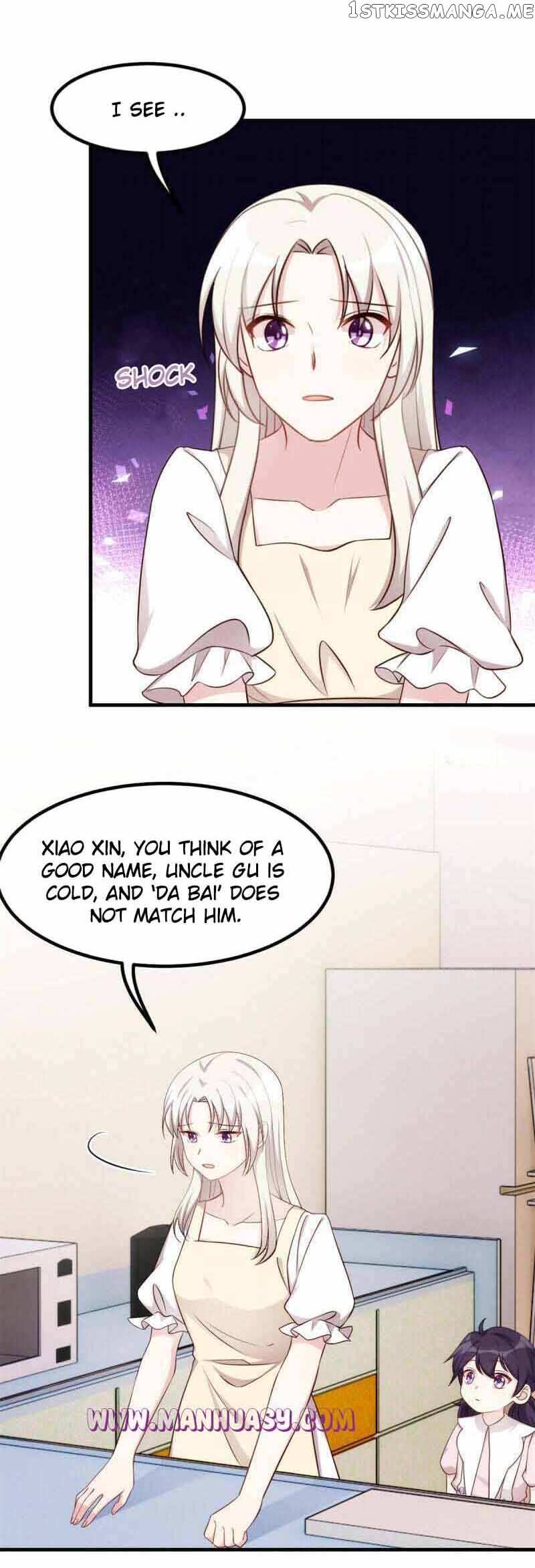 Xiao Bai’s father is a wonderful person Chapter 386 - page 9
