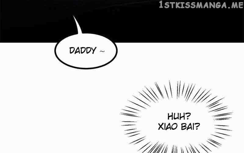 Xiao Bai’s father is a wonderful person Chapter 385 - page 46