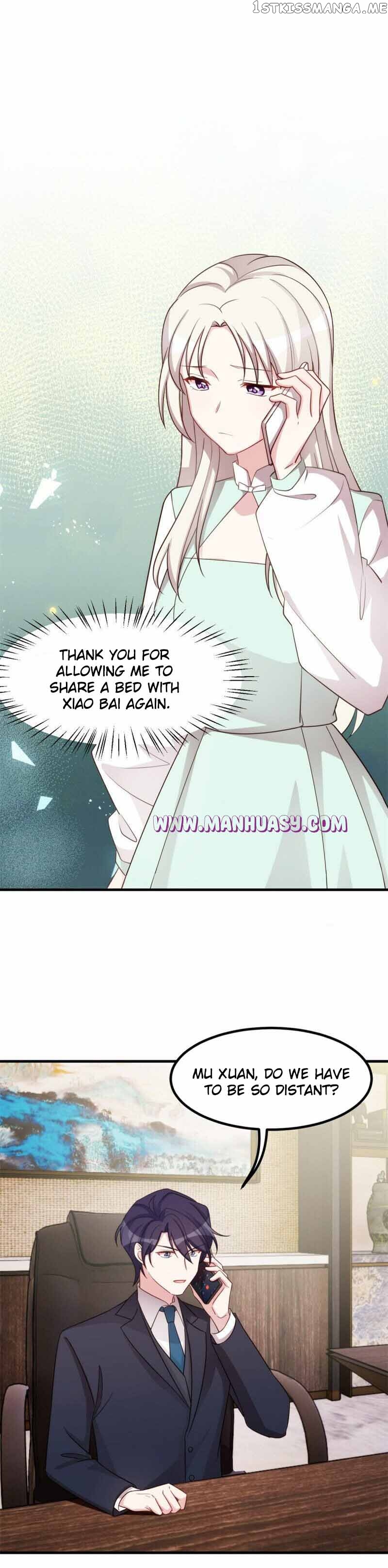 Xiao Bai’s father is a wonderful person Chapter 383 - page 3