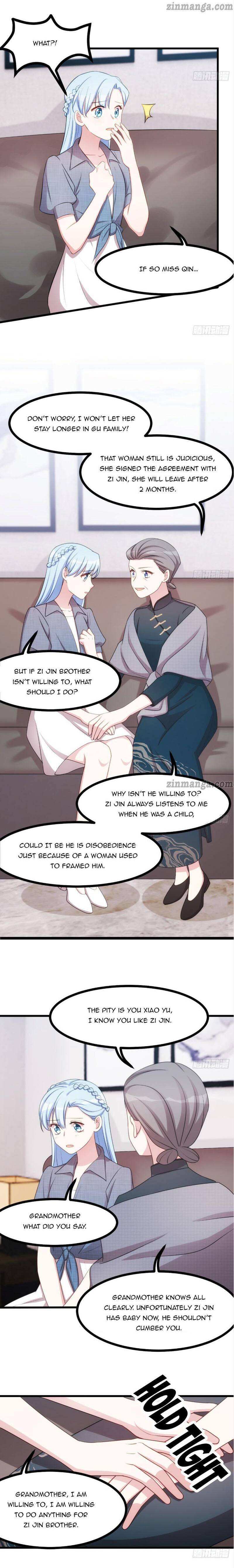 Xiao Bai’s father is a wonderful person chapter 18 - page 2