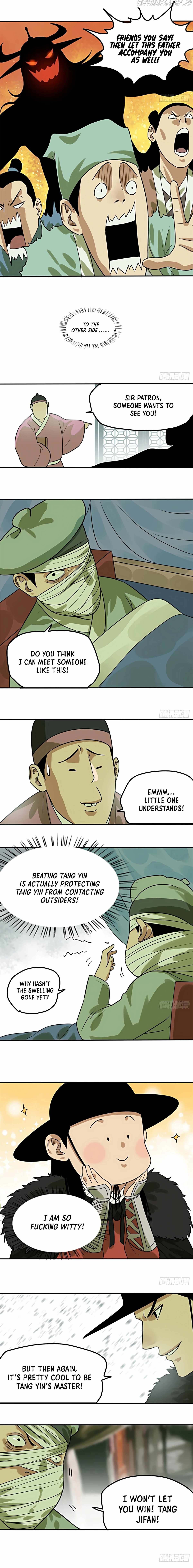 Ming Dynasty’s Prodigal Son Chapter 51 - page 7