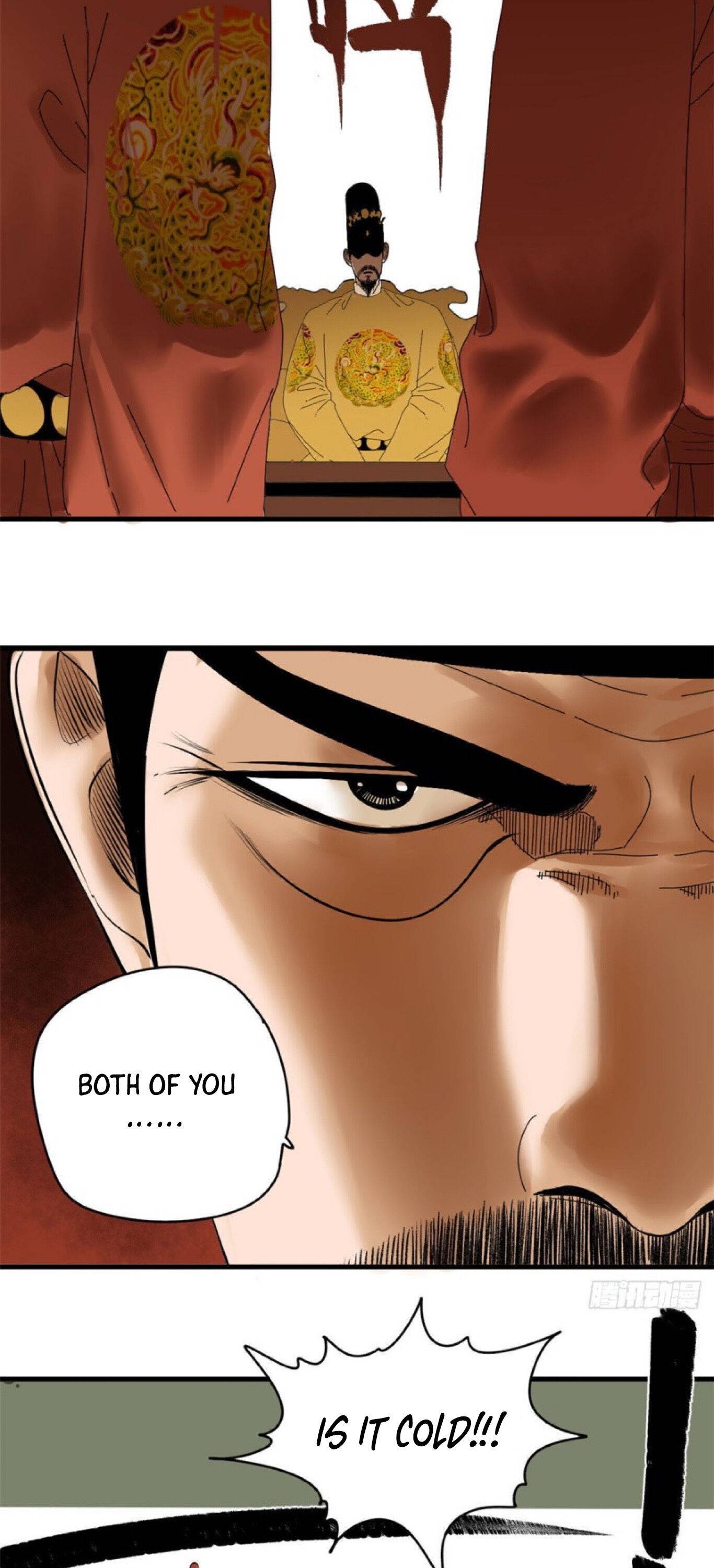 Ming Dynasty’s Prodigal Son Chapter 24 - page 16