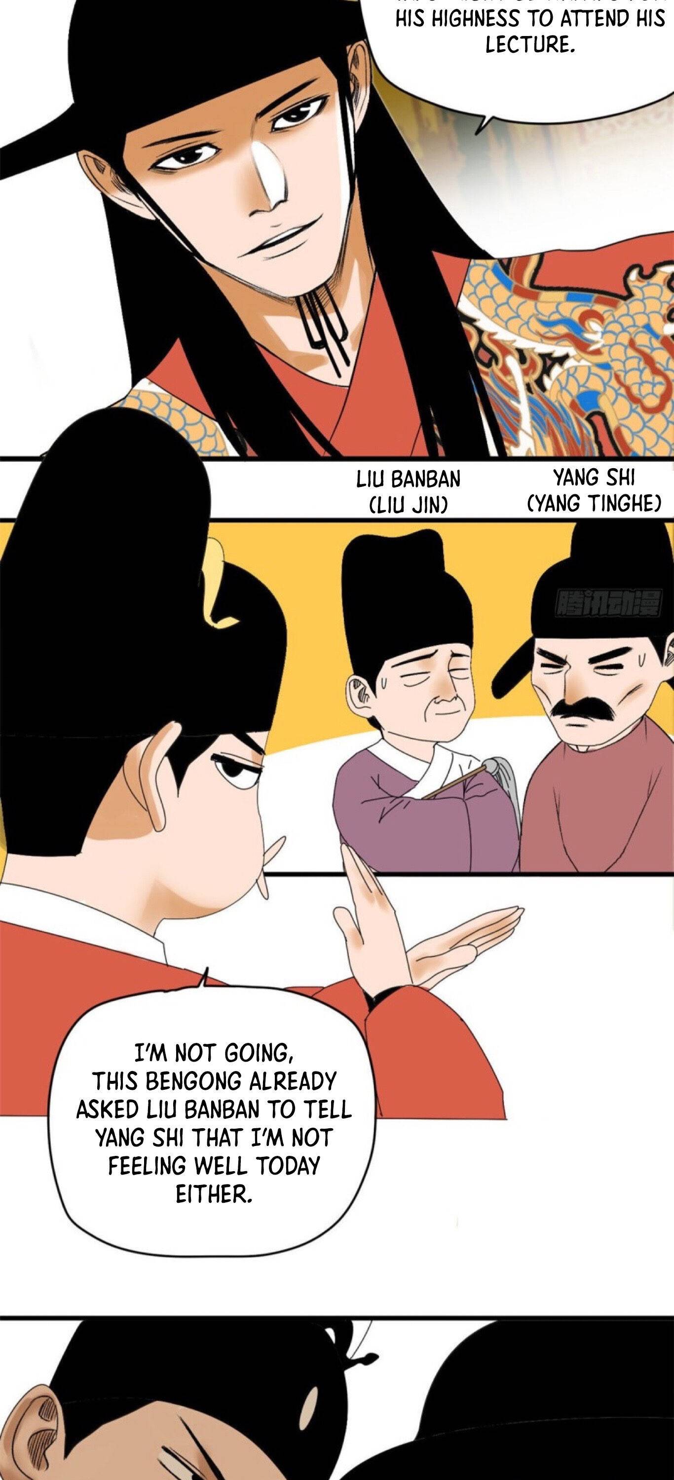 Ming Dynasty’s Prodigal Son Chapter 24 - page 4