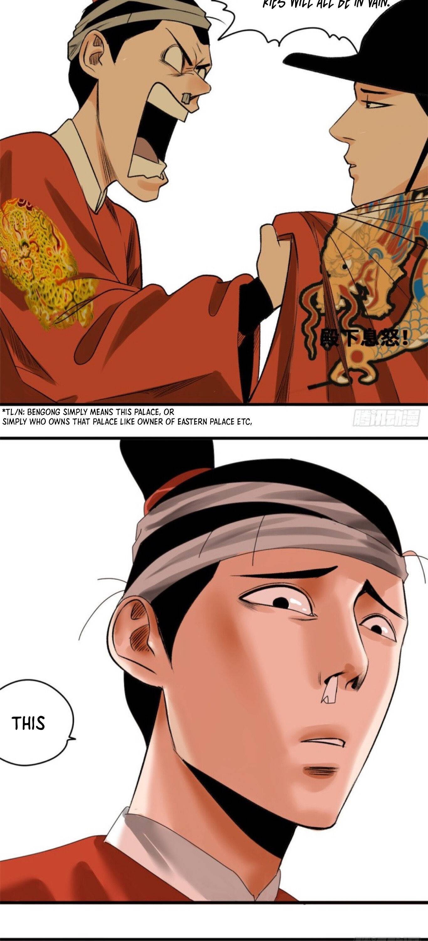 Ming Dynasty’s Prodigal Son Chapter 21 - page 11
