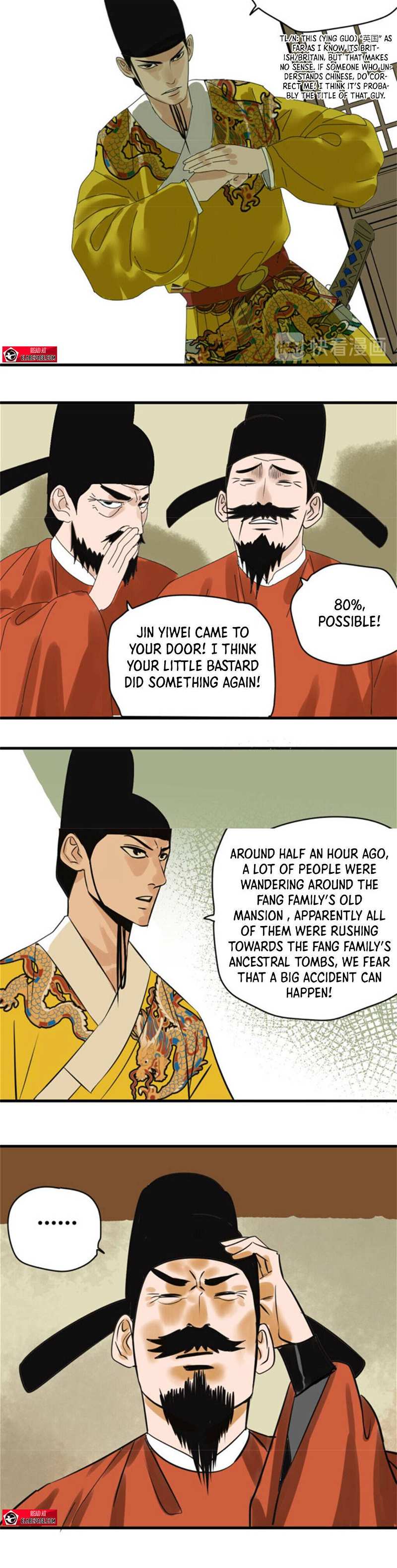 Ming Dynasty’s Prodigal Son Chapter 16 - page 12