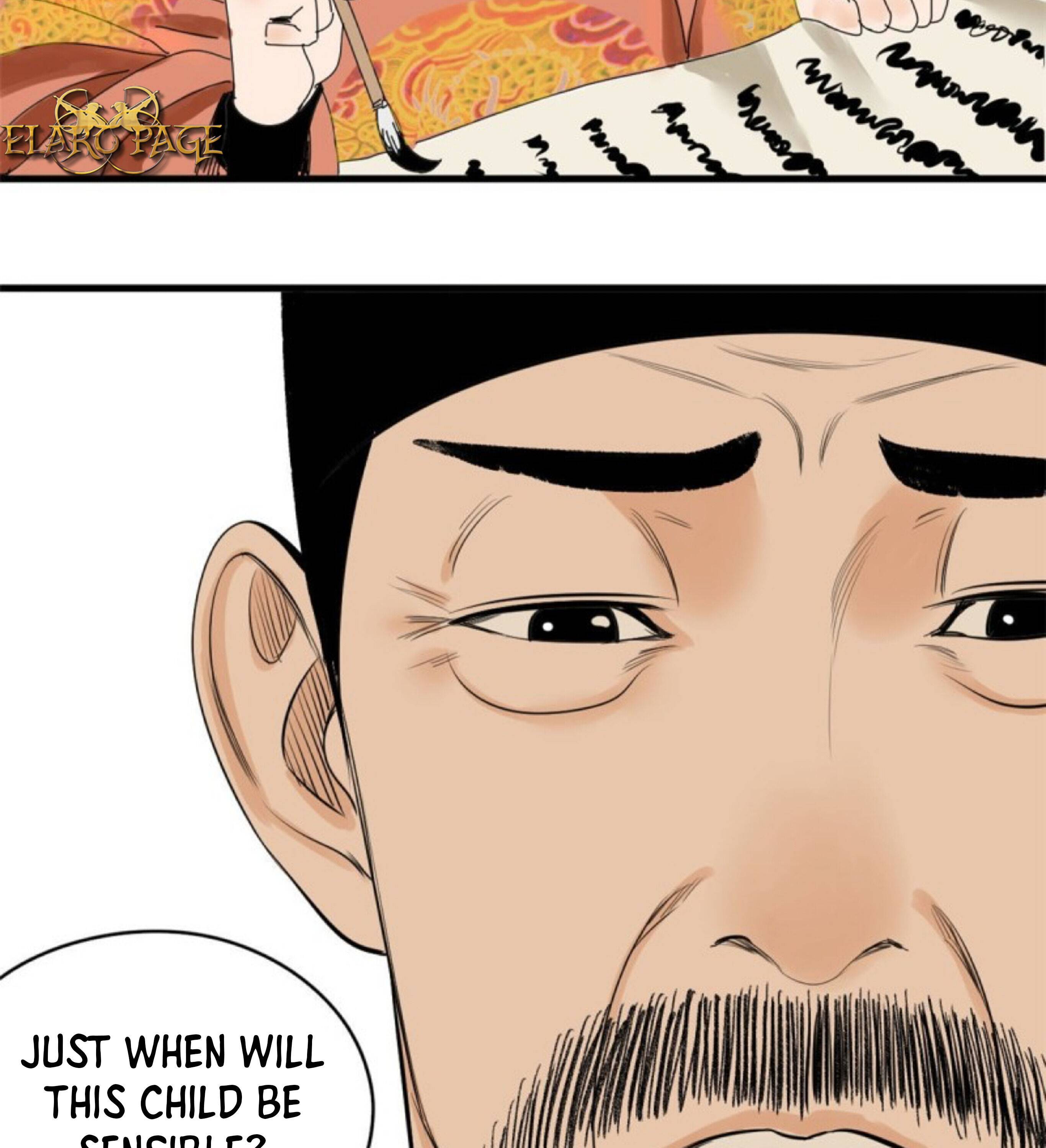 Ming Dynasty’s Prodigal Son Chapter 12 - page 25