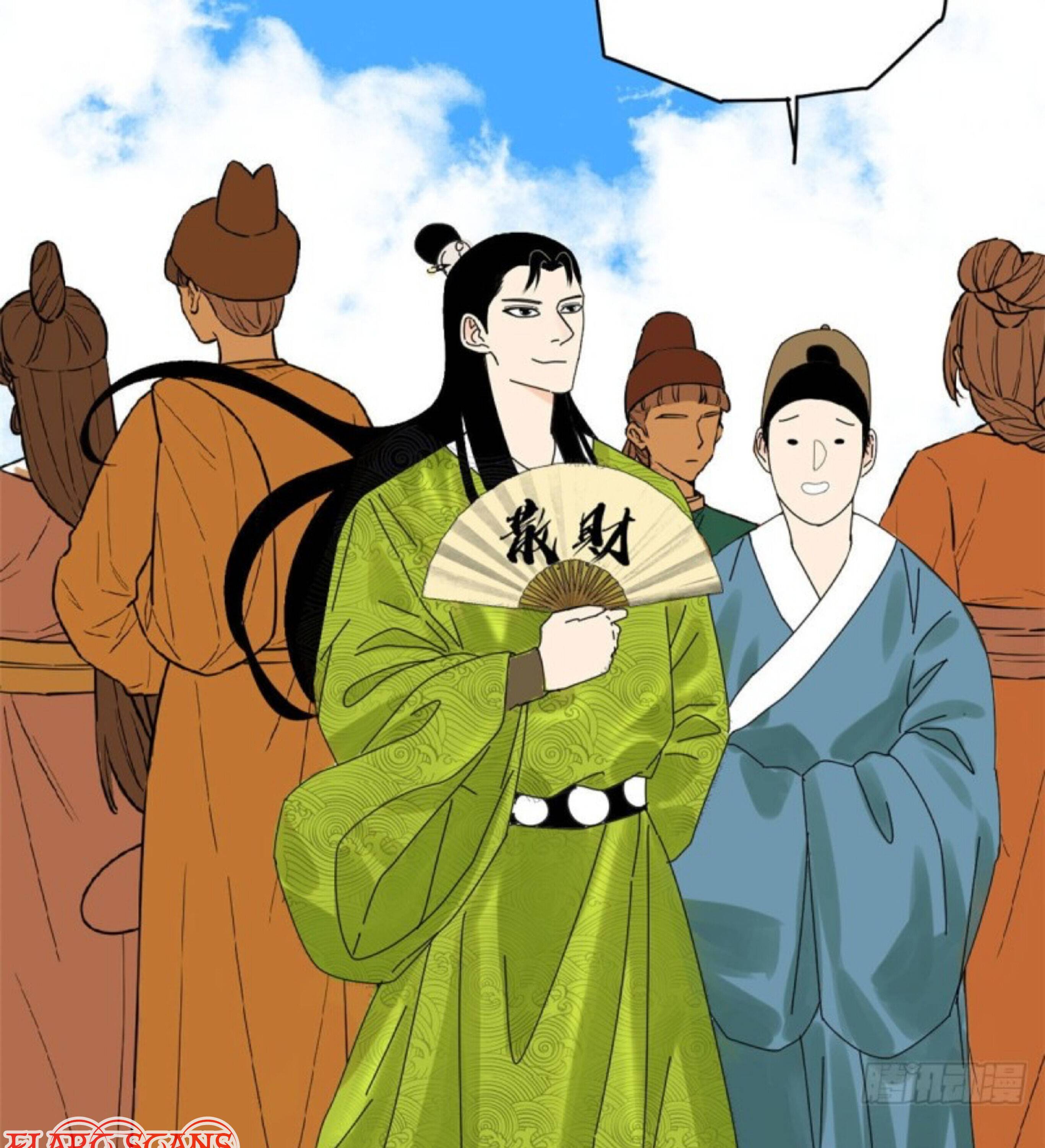 Ming Dynasty’s Prodigal Son Chapter 9 - page 11