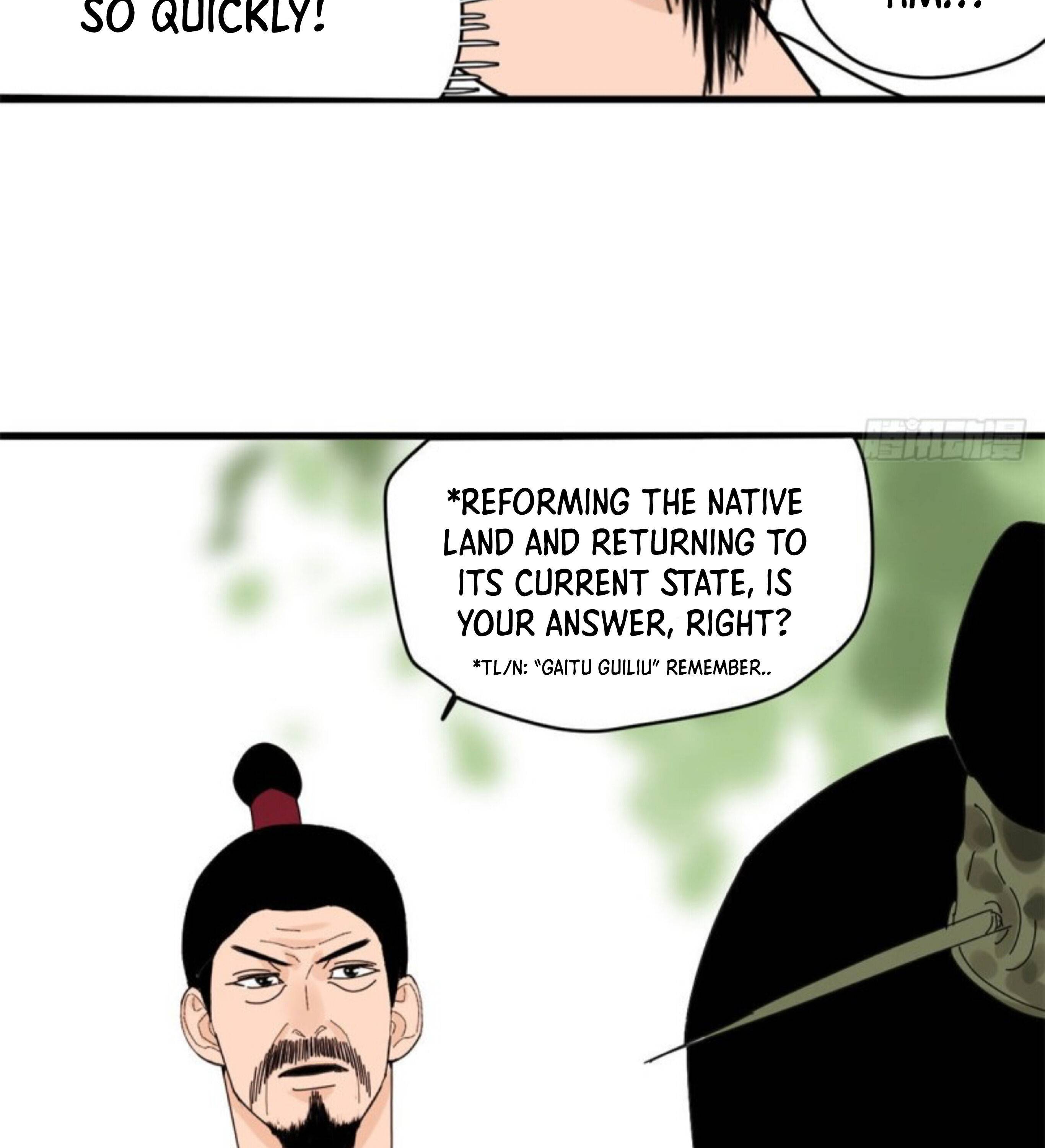 Ming Dynasty’s Prodigal Son Chapter 8 - page 24