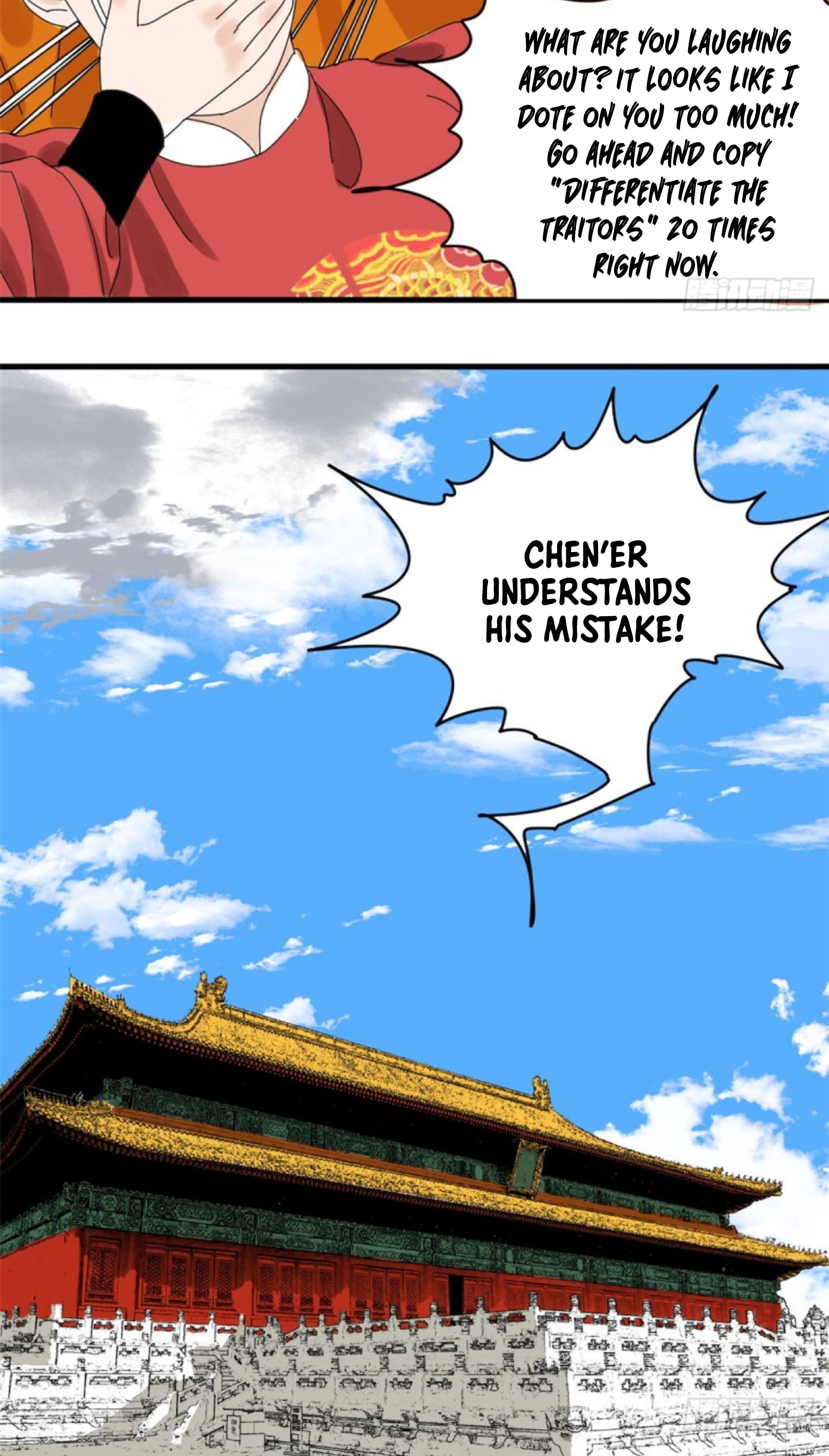 Ming Dynasty’s Prodigal Son Chapter 6 - page 10