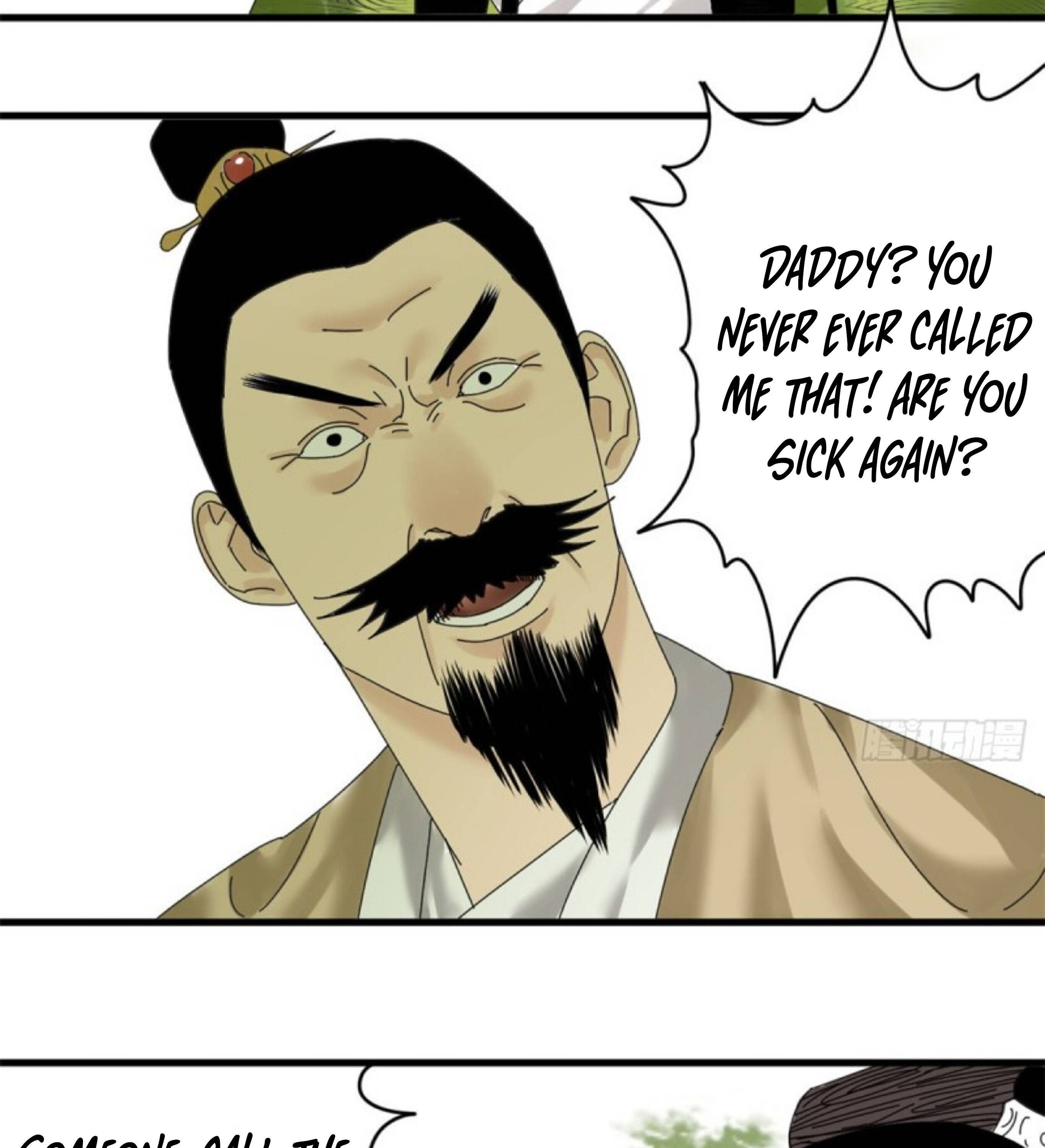 Ming Dynasty’s Prodigal Son Chapter 6 - page 14