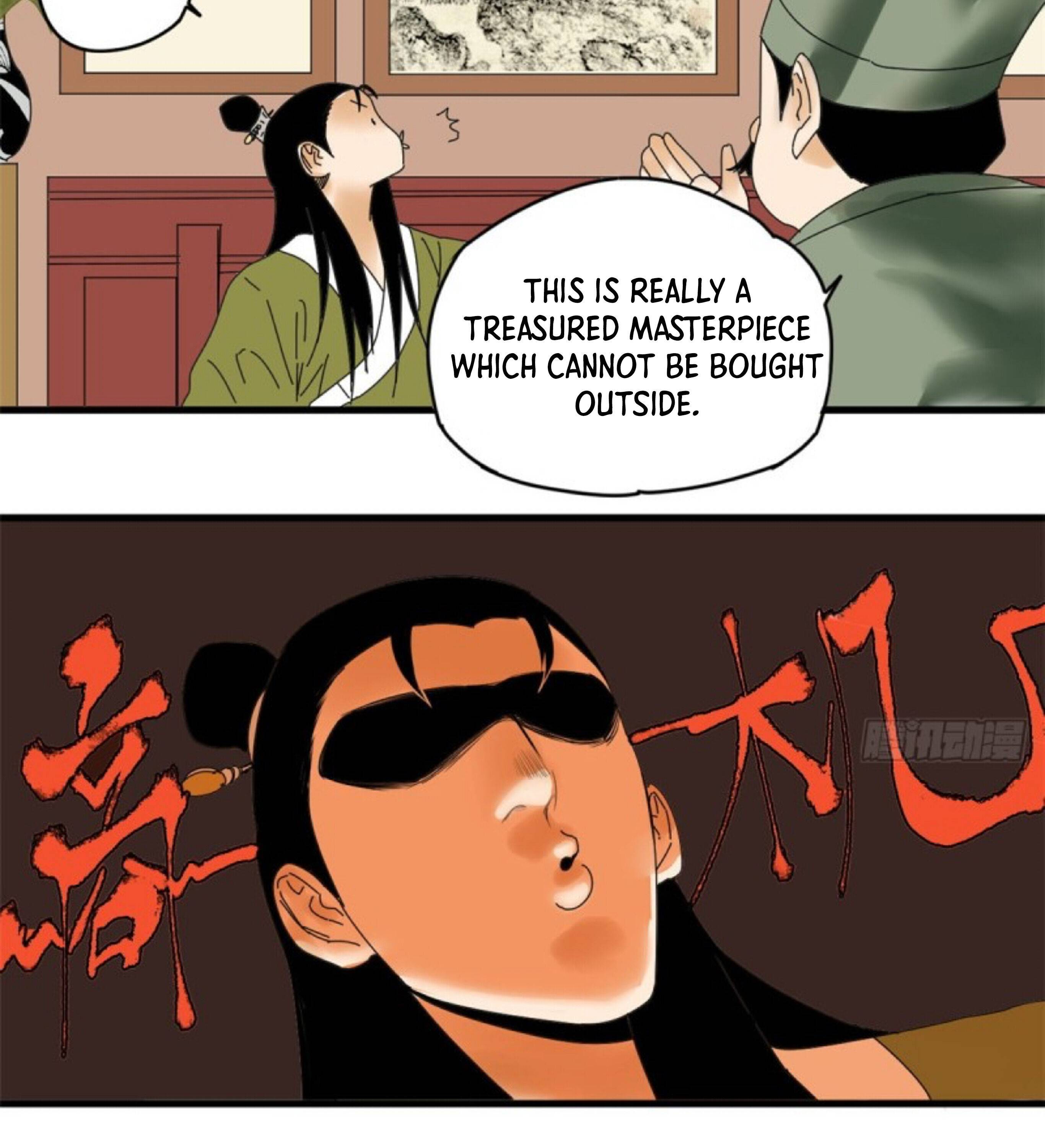 Ming Dynasty’s Prodigal Son Chapter 4 - page 24