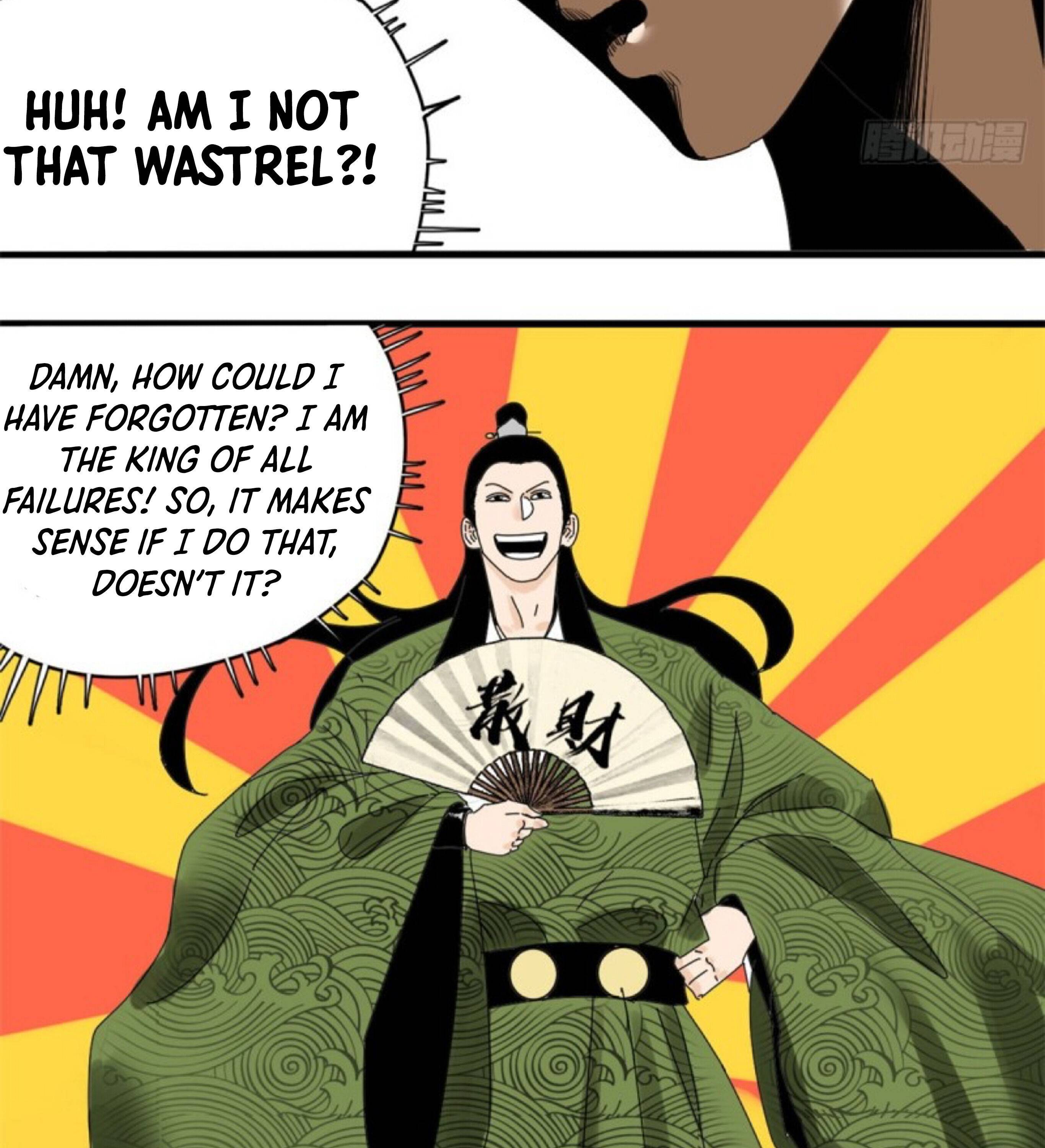 Ming Dynasty’s Prodigal Son Chapter 4 - page 8