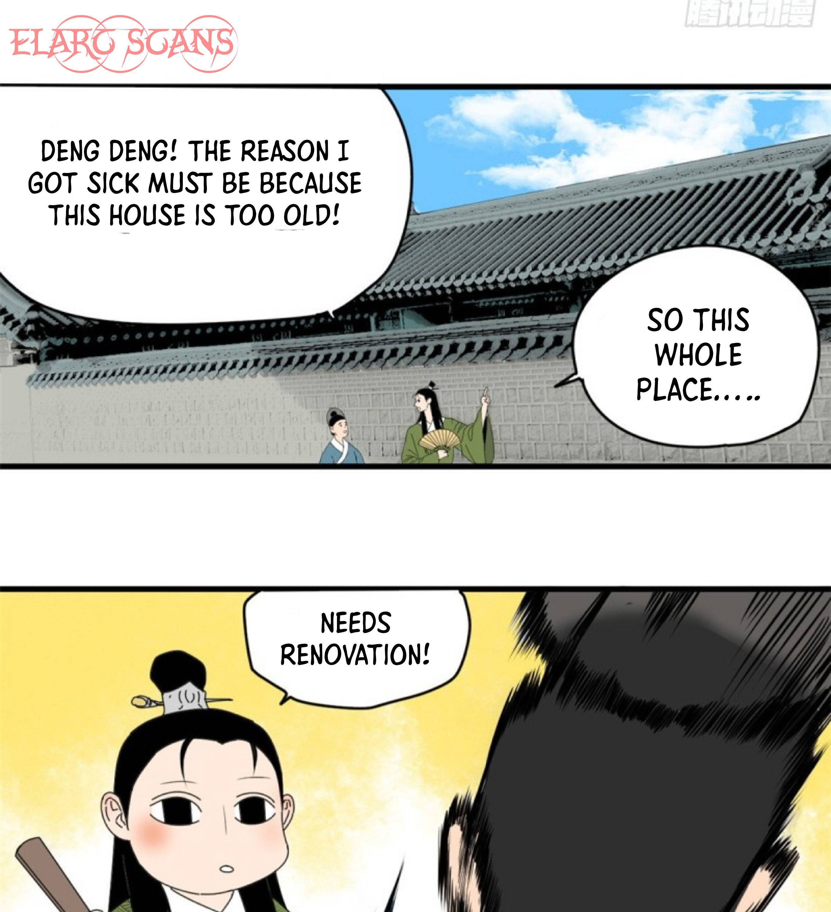 Ming Dynasty’s Prodigal Son Chapter 3 - page 18