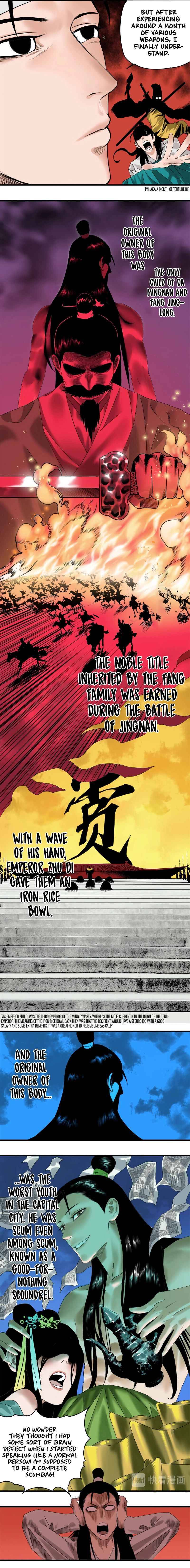 Ming Dynasty’s Prodigal Son Chapter 2 - page 3