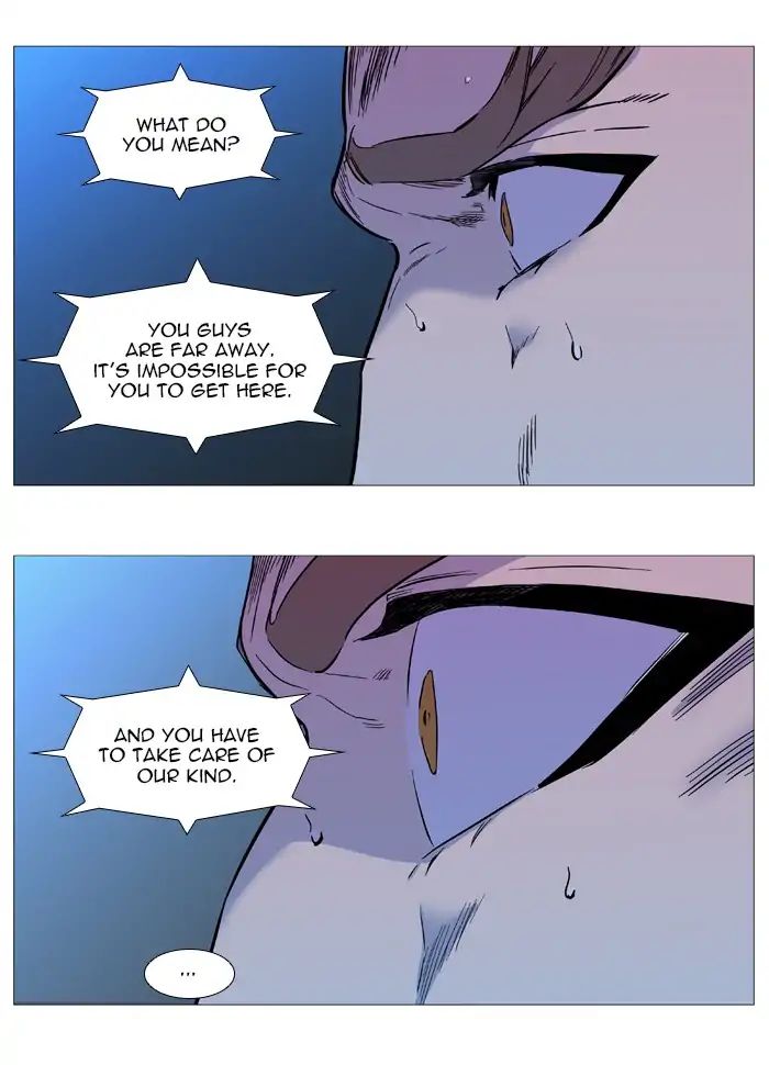 Noblesse chapter 544 - page 11