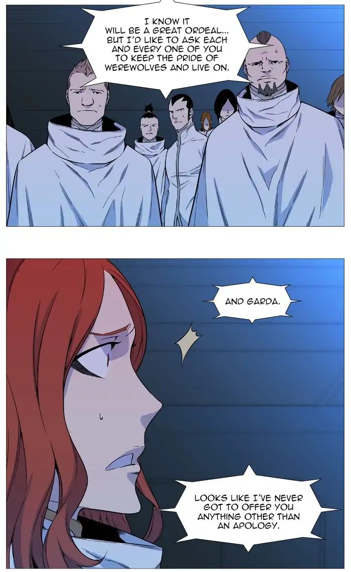 Noblesse chapter 544 - page 13