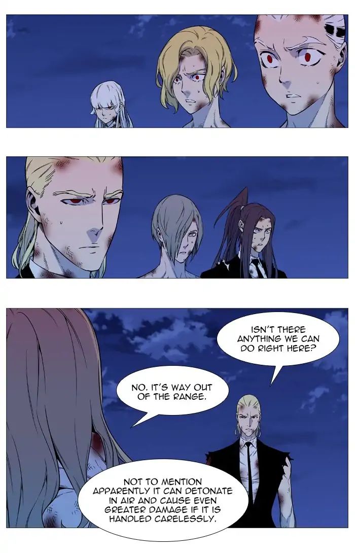 Noblesse chapter 544 - page 2