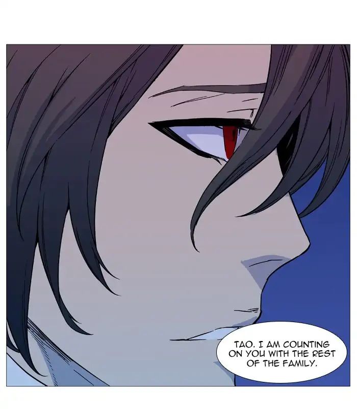 Noblesse chapter 544 - page 21