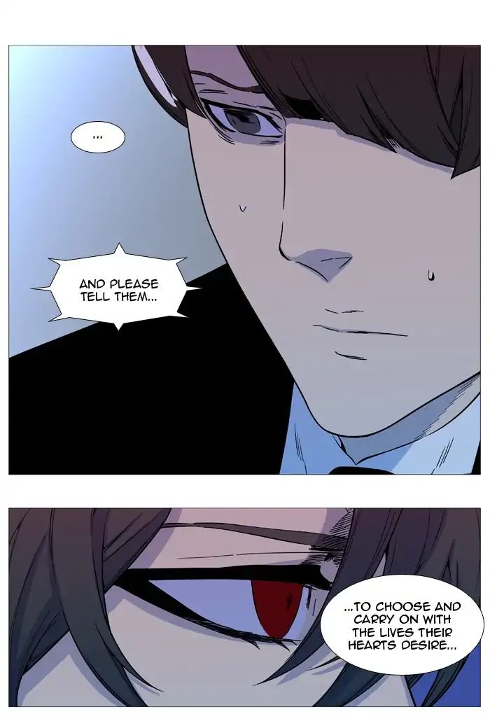 Noblesse chapter 544 - page 22