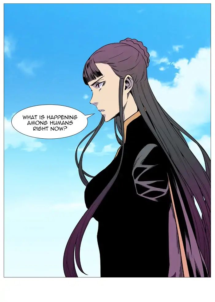 Noblesse chapter 544 - page 5