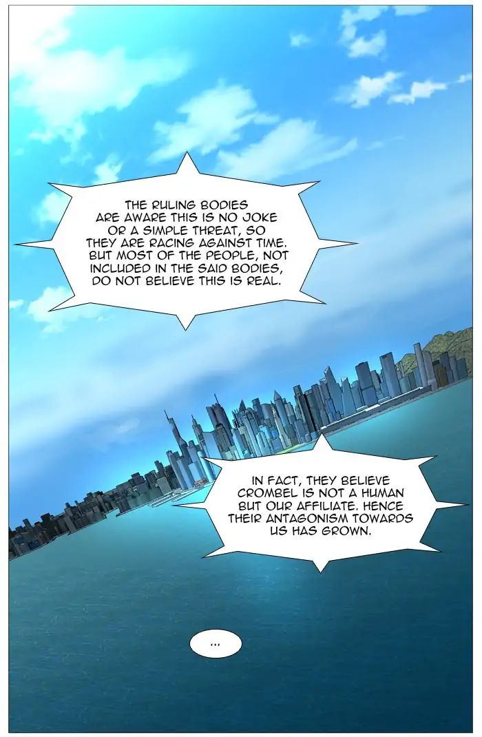 Noblesse chapter 544 - page 6