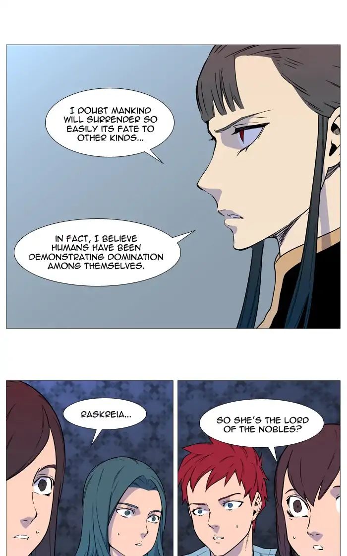 Noblesse chapter 541 - page 26