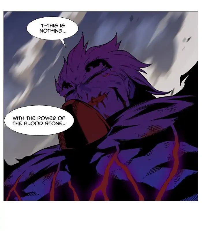 Noblesse chapter 541 - page 66